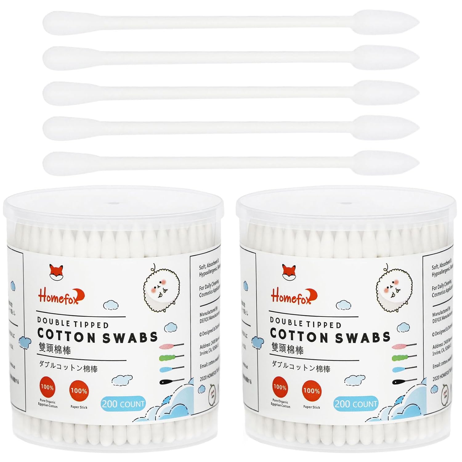 Skincare Xxl - Cotton Swabs Precision Pointed - 400