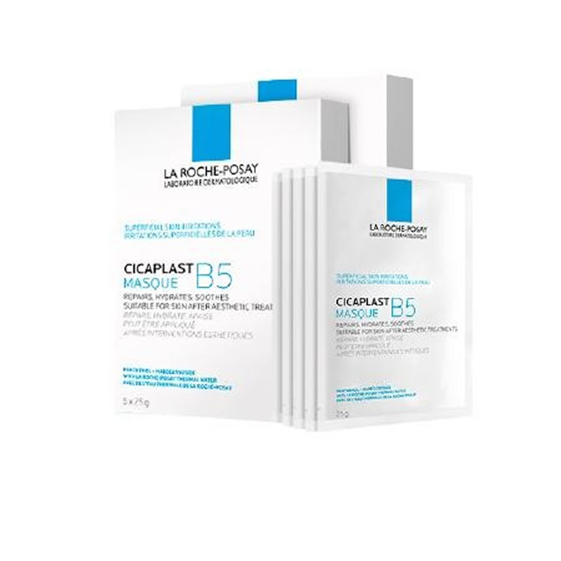 La Roche-Posay Cicaplast B5 Mu - Skincare La Roche Posay ulasan dan harga