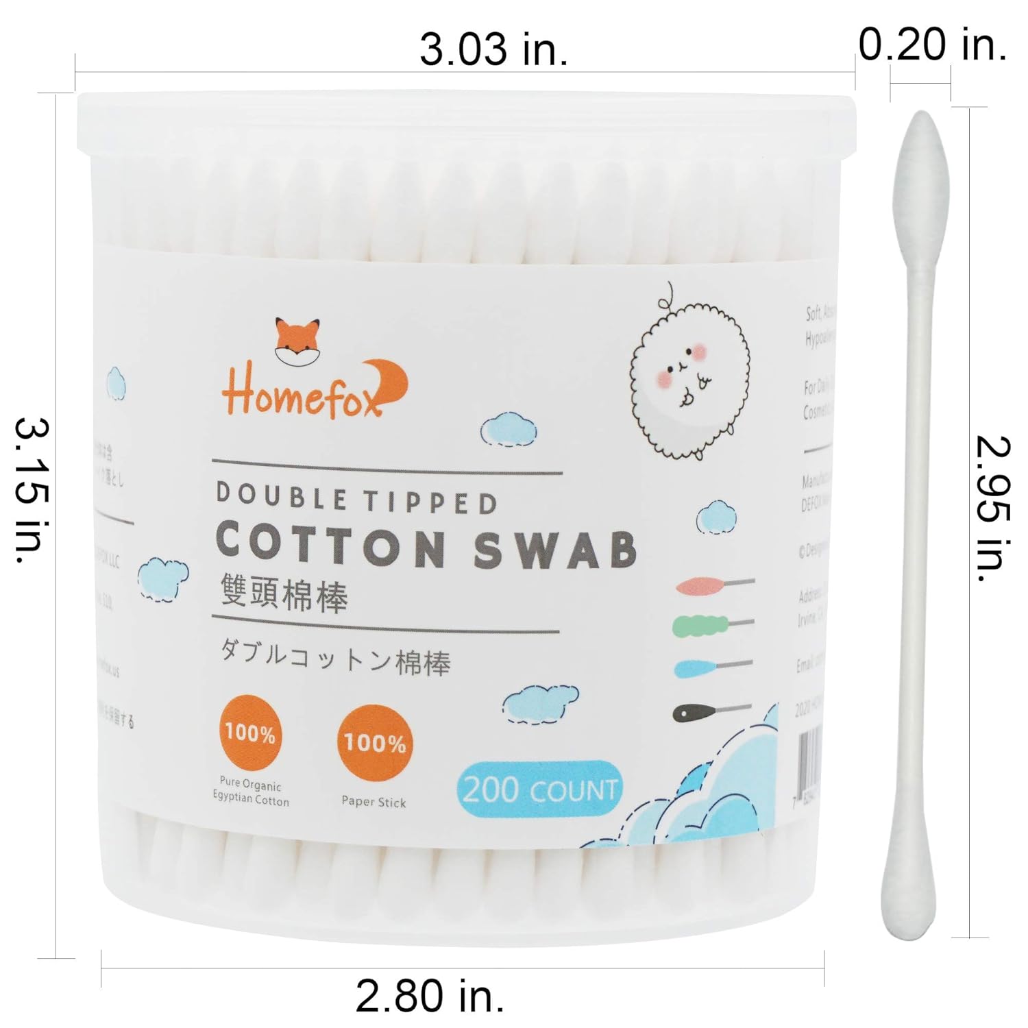 Cotton Swabs Precision Pointed - Skincare Xxl ulasan dan harga