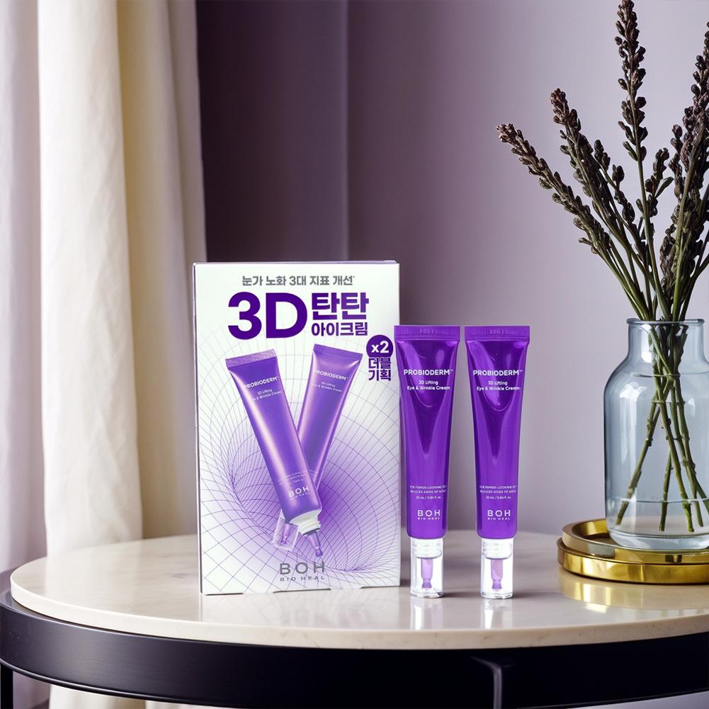 Korean BOH Peptide Eye Cream R - Eye Cream Peptide ulasan dan harga