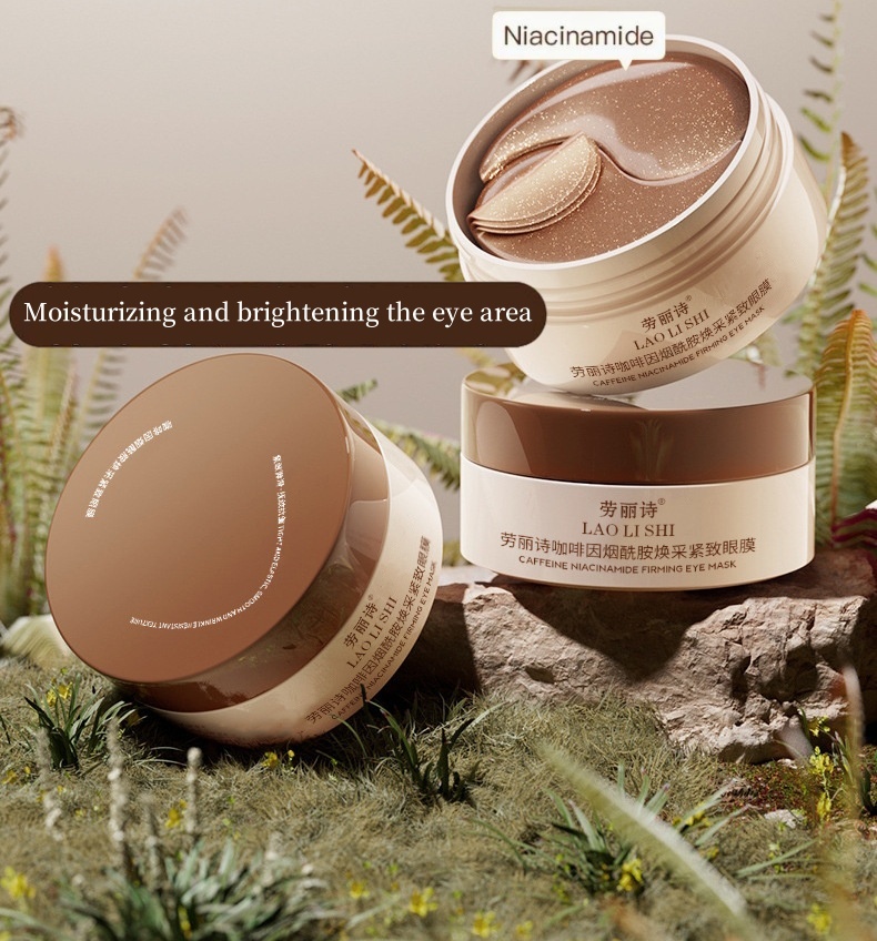 60 Pieces of Caffeine Peptide  - Eye Cream Peptide ulasan dan harga